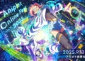 Aniplex Online Fest 2025 Reveals Full Line-up