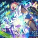 Aniplex Online Fest 2025 Reveals Full Line-up